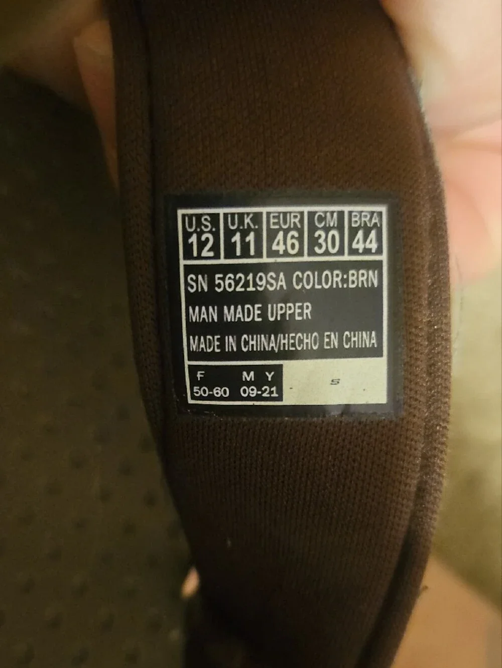 Skechers relaxed fit